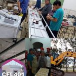 Educación: El C.F.L de Villarino abre Inscripciones y Proyecta Cursos en 2026