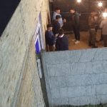 Operativo Conjunto permitió localizar sano y salvo a un Jóven de  Años